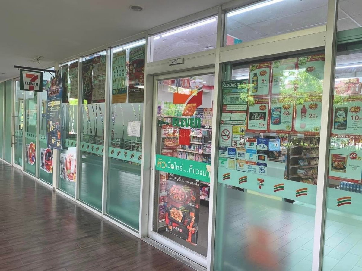 รูป 🔴S2478🟡 ขายถูกมาก👍 U Delight Residence Pattanakarn - Thonglor 💛🧡 ✅แอดไลน์ @mproperty (มี @ ด้วย) แอดมินตอบไว - รูปที่ 10/21