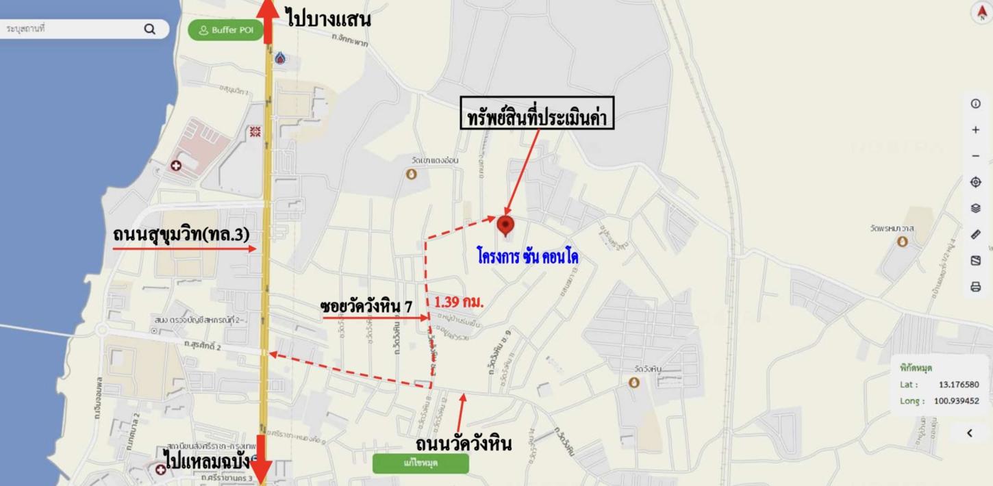 รูป คอนโดมิเนียม 125.6 ตร.ม. ศรีราชา ชลบุรี 1.4M - รูปที่ 10/10