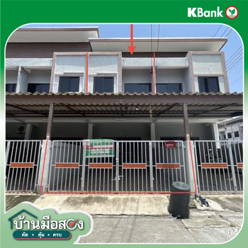 รูป ทาวน์เฮ้าส์ 18 ตร.วา เมืองชลบุรี ชลบุรี 1.7M - รูปที่ 12/14