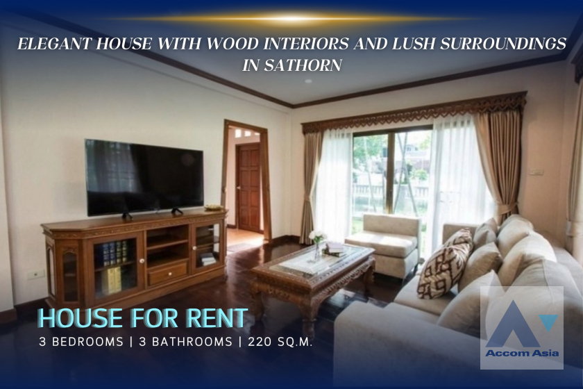 รูป 🔼🔽 AccomA 📩 Elegant house with wood interiors and lush surroundings (AA44299) - รูปที่ 1/12