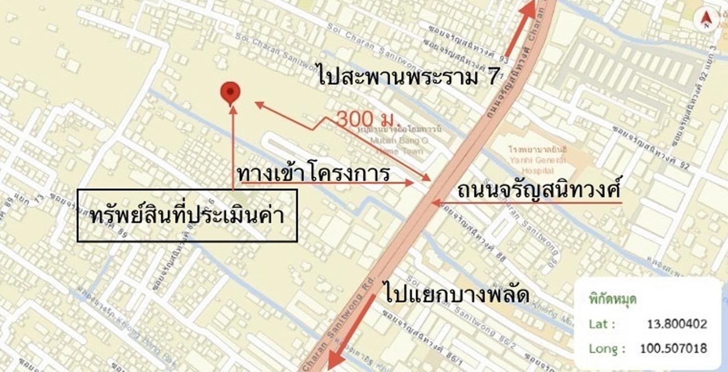 รูป คอนโดมิเนียม 122.52 ตร.ม. เขตบางพลัด กรุงเทพมหานคร 2.2M - รูปที่ 14/14