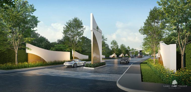 เลค วัลเล่ย์ ระยอง