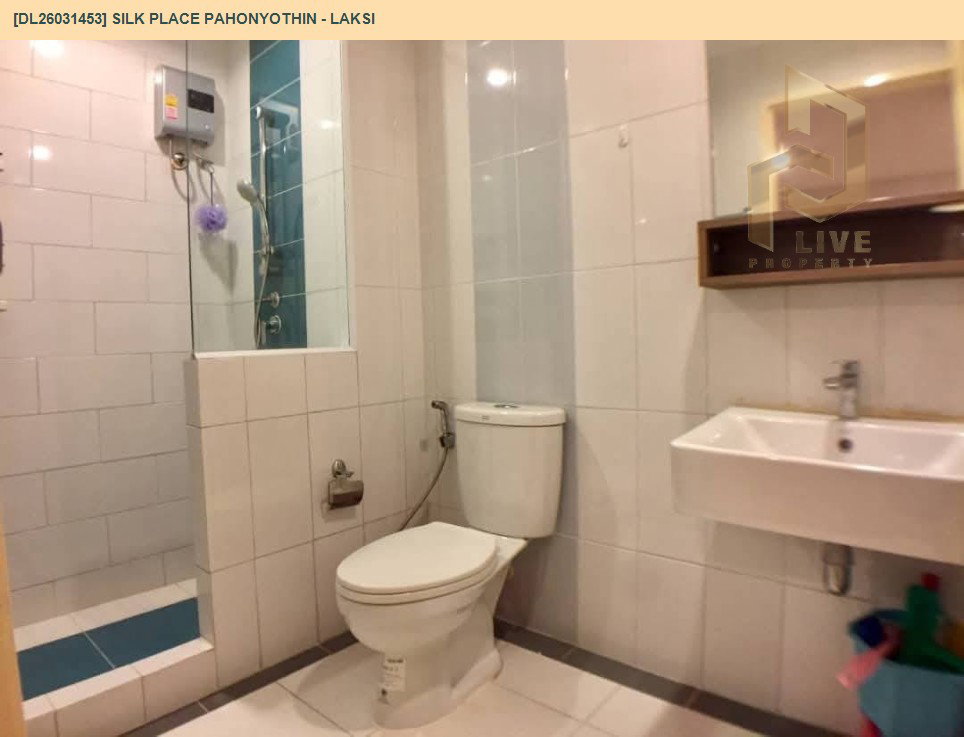 รูป DL26031453 ขายคอนโด ซิลค์ เพลส พหลโยธิน - หลักสี่ (Silk Place Pahonyothin - Laksi) ใกล้ BTS วัดพระศรีมหาธาตุ พร้อมเข้าอยู่ โทรด่วน 0800343450 LineID @655ebbvc - รูปที่ 10/10