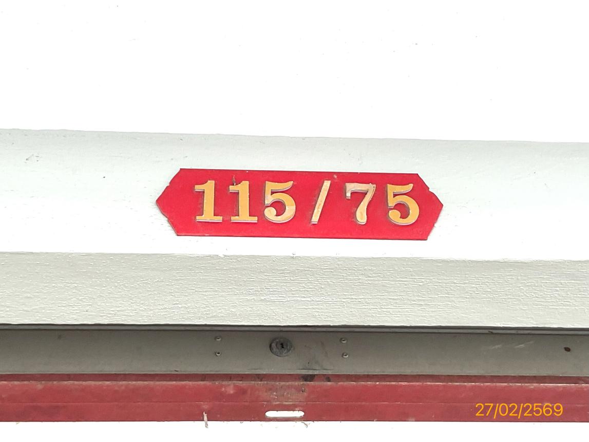 รูป อาคารพาณิชย์ 13.6 ตร.วา เมืองสุราษฎร์ธานี สุราษฎร์ธานี 2.3M - รูปที่ 18/22