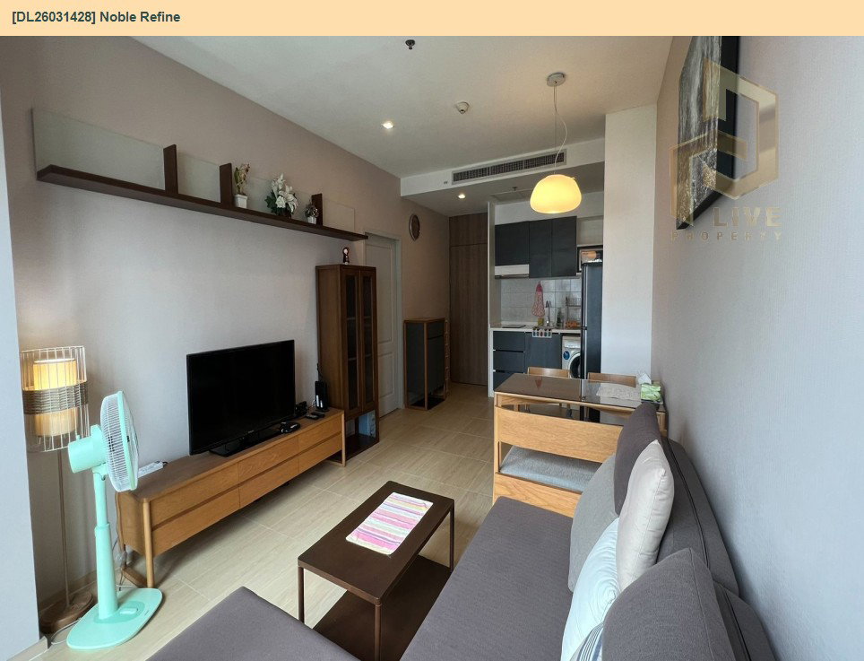 รูป DL26031428 ให้เช่าคอนโด โนเบิล รีไฟน์ (Noble Refine) ใกล้ BTS พร้อมพงษ์ พร้อมเข้าอยู่ โทรด่วน 0614453194 LineID @162cjixi - รูปที่ 3/5