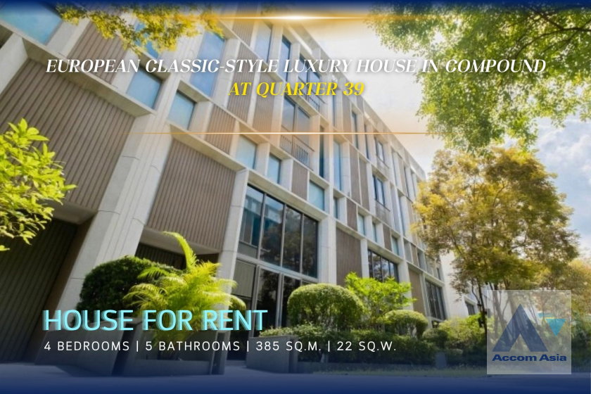 picture 🔼🔽 AccomA 📩 European Classic-Style Luxury Home (AA35121) - 1/20