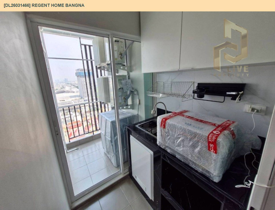 รูป DL26031466 ให้เช่าคอนโด รีเจ้นท์ โฮม บางนา (Regent home bangna) ใกล้ BTS บางนา พร้อมเข้าอยู่ โทรด่วน 0614453194 LineID @162cjixi - รูปที่ 3/5