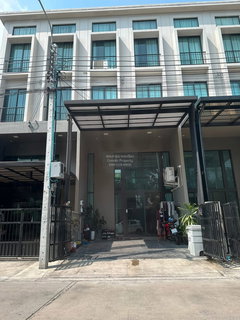 For Sale Townhouse/Townhome  , Patio Ngamwongwan - Prachachuen , MRT-Khae Rai , Bang Khen , Mueang Nonthaburi , Nonthaburi , CX-150497 ✅ Live chat with us ADD LINE @connexproperty ✅