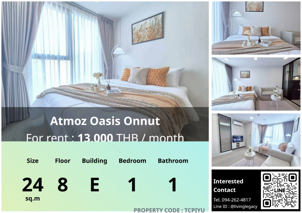 รูป TCPIYU ให้เช่าคอนโด Atmoz Oasis Onnut 24 ตร.ม. ชั้น 8 ตึก E line id : @livinglegacy - รูปที่ 22/22