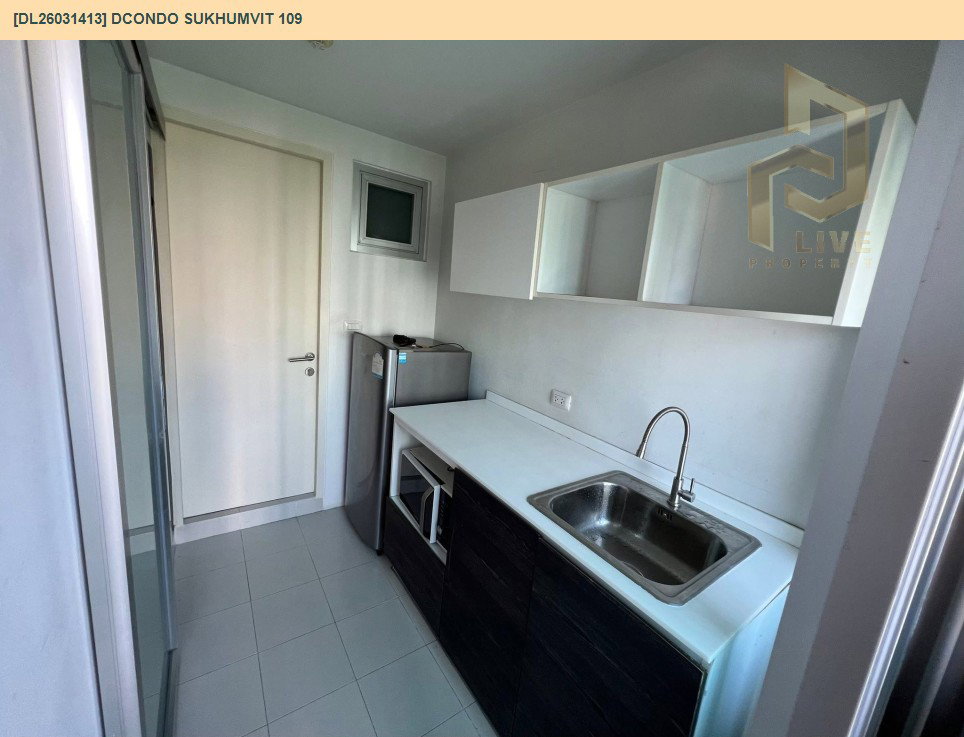รูป DL26031413 ให้เช่าคอนโด ดีคอนโด สุขุมวิท 109 (dcondo Sukhumvit 109) ใกล้ BTS แบริ่ง พร้อมเข้าอยู่ โทรด่วน 0842740999 LineID @523dslwi - รูปที่ 3/5
