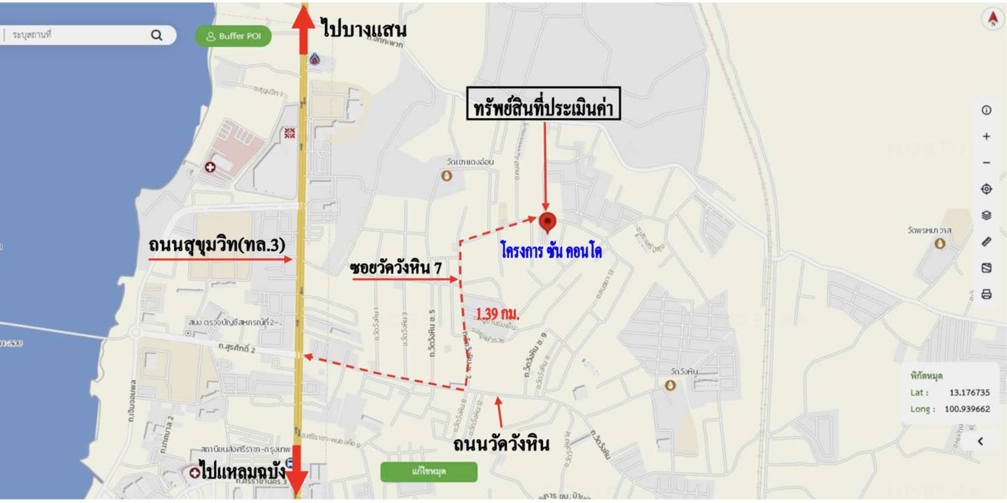 รูป คอนโดมิเนียม 124 ตร.ม. ศรีราชา ชลบุรี 1.4M - รูปที่ 20/20