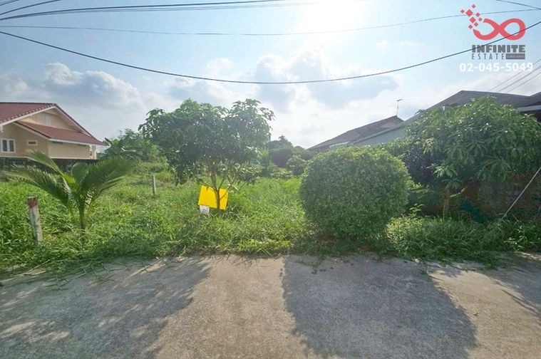 ขายที่ดิน 50 ตร.ว. เขตสายไหม