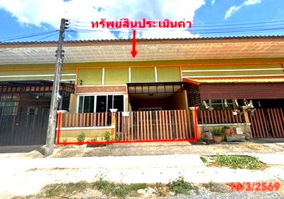 ทาวน์โฮม สตูล : ทาวน์เฮ้าส์ 24 ตร.วา เมืองสตูล สตูล 1.7M