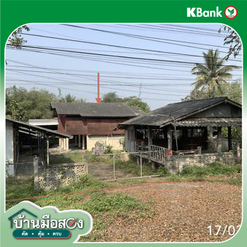 picture HOME 341 Sq.w. Phan Chiang Rai for 5.5M - 50/52