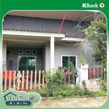 รูป ทาวน์เฮ้าส์ 22.8 ตร.วา ศรีมหาโพธิ ปราจีนบุรี 1.6M - รูปที่ 12/14