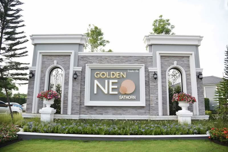 รูป บ้านแฝด สไตล์อังกฤษ 2 ชั้น บ้านเลขที่ 159/123 (หลังมุม) โครงการ Golden Neo Sathorn (ต้นถนนกัลปพฤกษ์) ใกล้ BTS วุฒากาศ (เจ้าของขายเอง) - รูปที่ 15/15