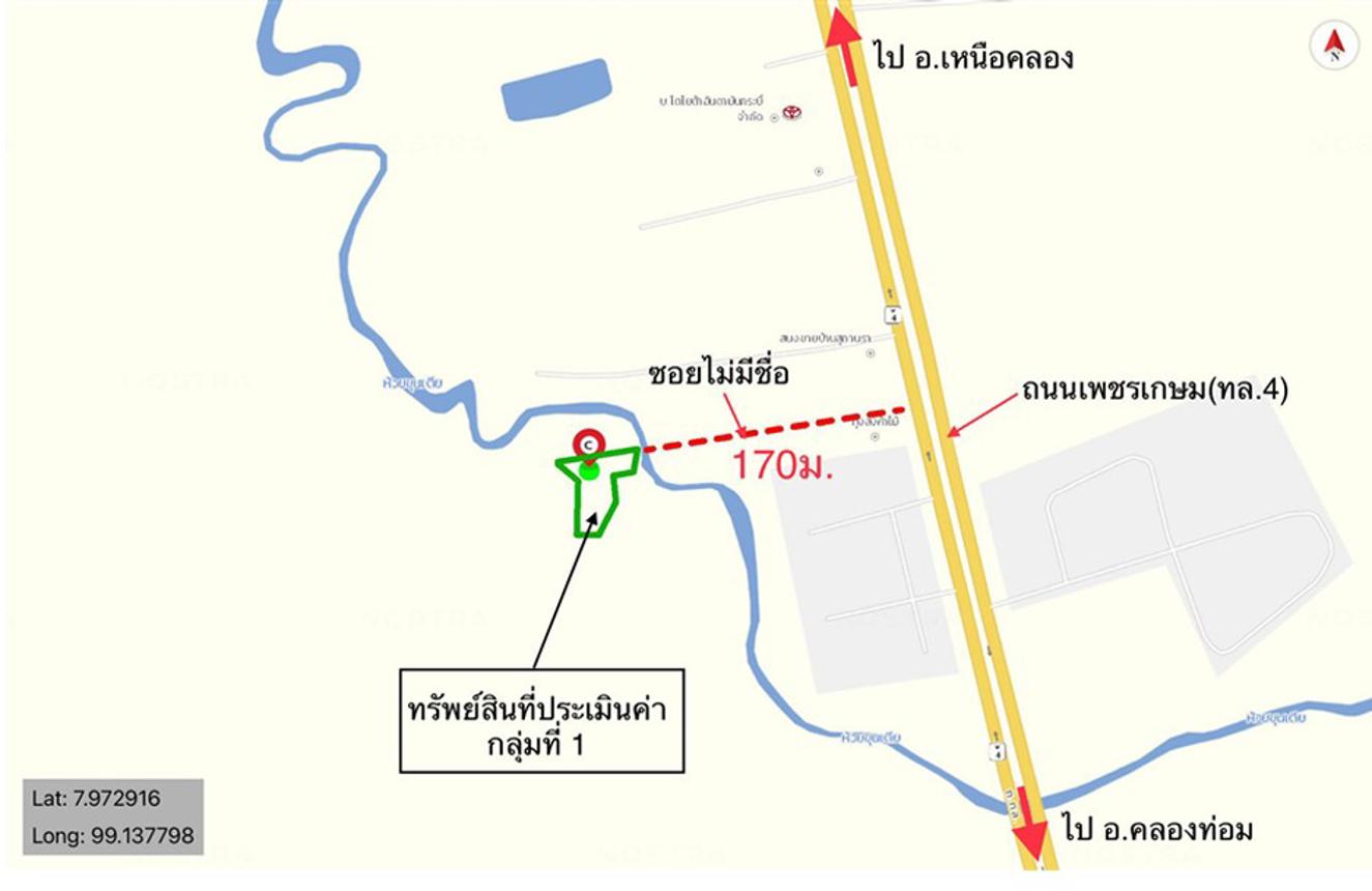 picture LAND 663 Sq.w. Khlong Thom Krabi for 2.9M - 20/20