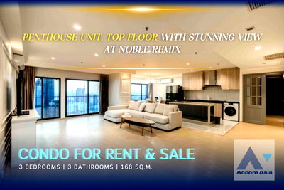 Condos for rent : 🔼🔽 AccomA 📩 Luxury condo with city view, separate bedroom and closed kitchen (AA34367)