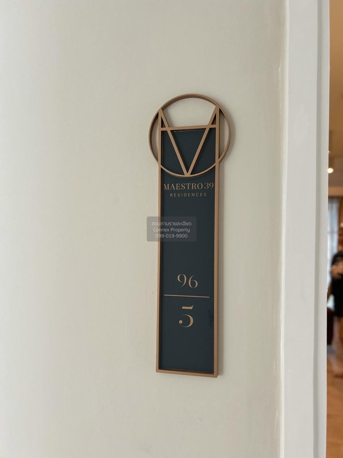 รูป 🔥🔥🔥 เช่าคอนโด มาเอสโตร 39 BTS-พร้อมพงษ์ คลองเตยเหนือ เขต ทวีวัฒนา กรุงเทพ CX-62591 ✅ ทักไลน์ @connexproperty ตอบทันที ทีมงานมืออาชีพ ✅ 🔥🔥🔥 - รูปที่ 1/11