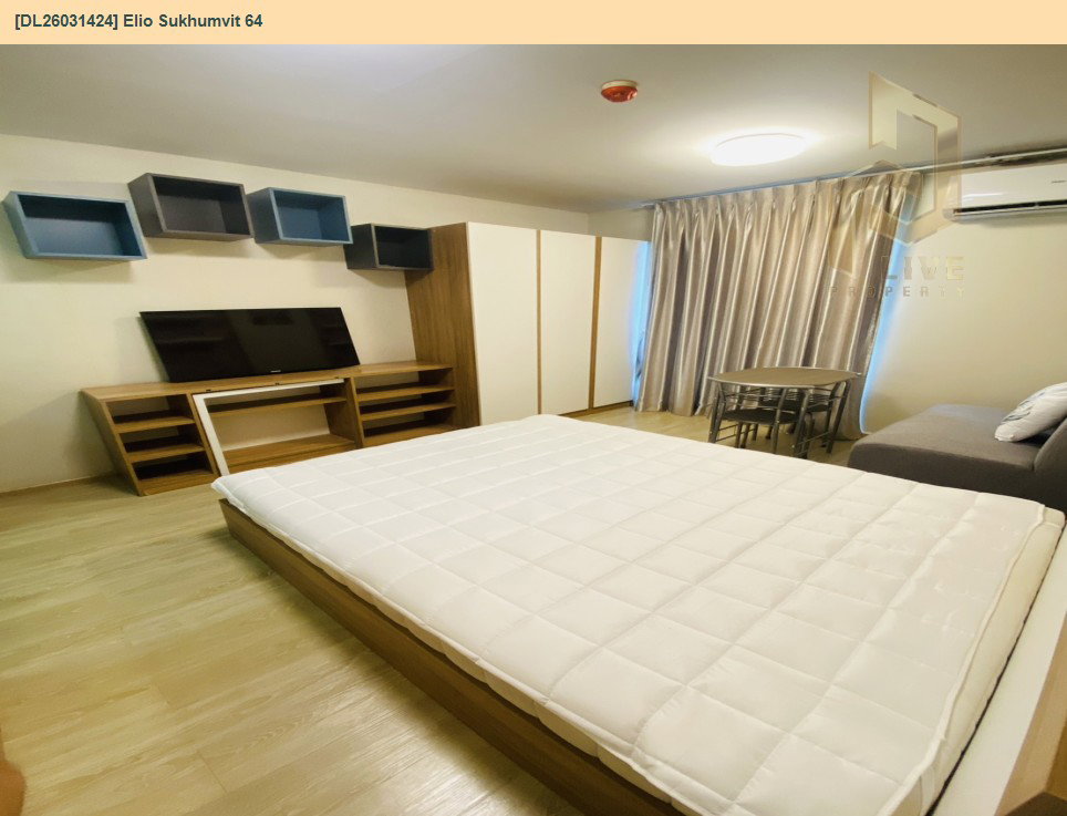 รูป DL26031424 ให้เช่าคอนโด เอลลิโอ สุขุมวิท 64 (Elio Sukhumvit 64) ใกล้ - พร้อมเข้าอยู่ โทรด่วน 0614453194 LineID @162cjixi - รูปที่ 4/16