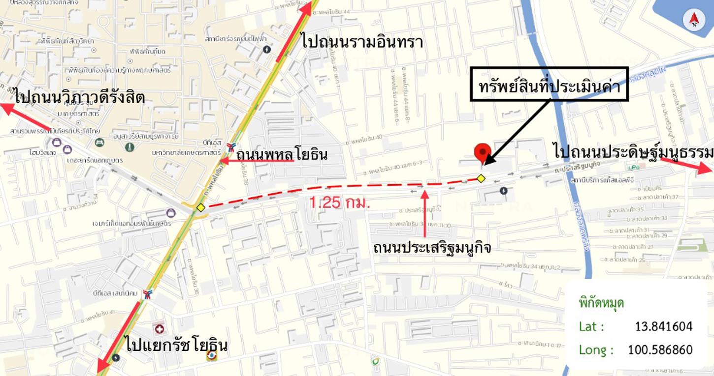 รูป คอนโดมิเนียม 112.48 ตร.ม. เขตจตุจักร กรุงเทพมหานคร 2.4M - รูปที่ 19/20