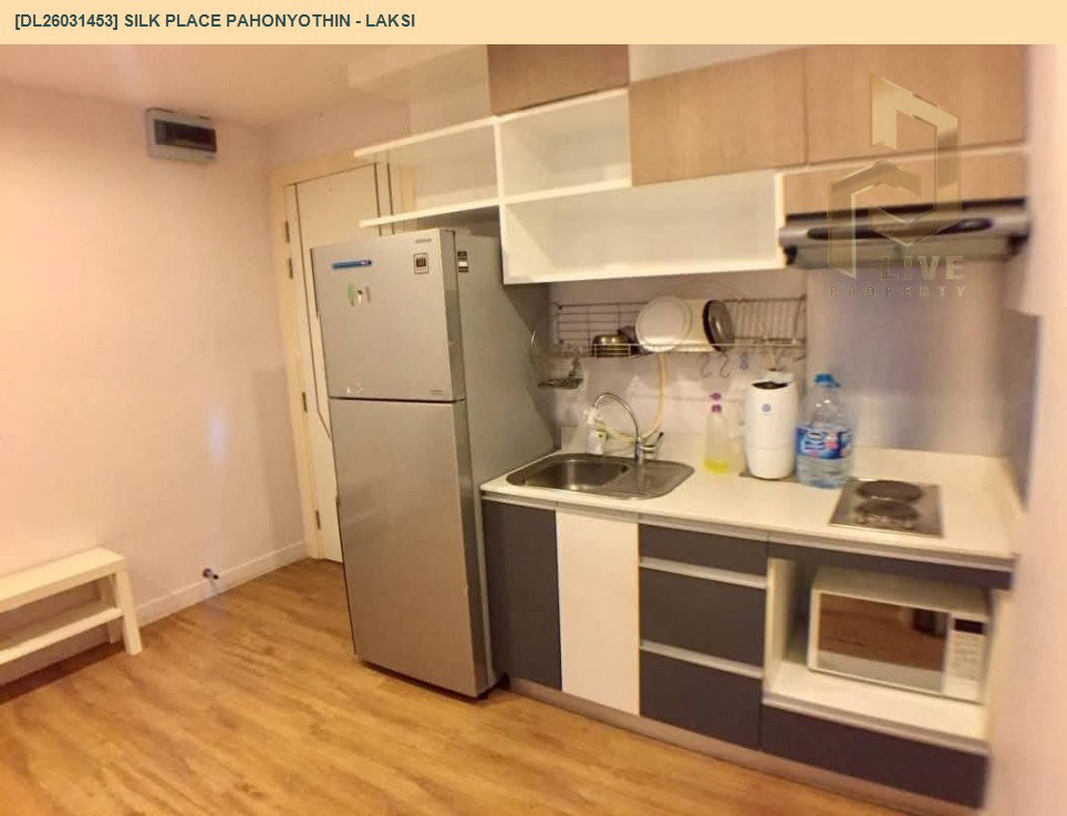 รูป DL26031453 ขายคอนโด ซิลค์ เพลส พหลโยธิน - หลักสี่ (Silk Place Pahonyothin - Laksi) ใกล้ BTS วัดพระศรีมหาธาตุ พร้อมเข้าอยู่ โทรด่วน 0800343450 LineID @655ebbvc - รูปที่ 7/10
