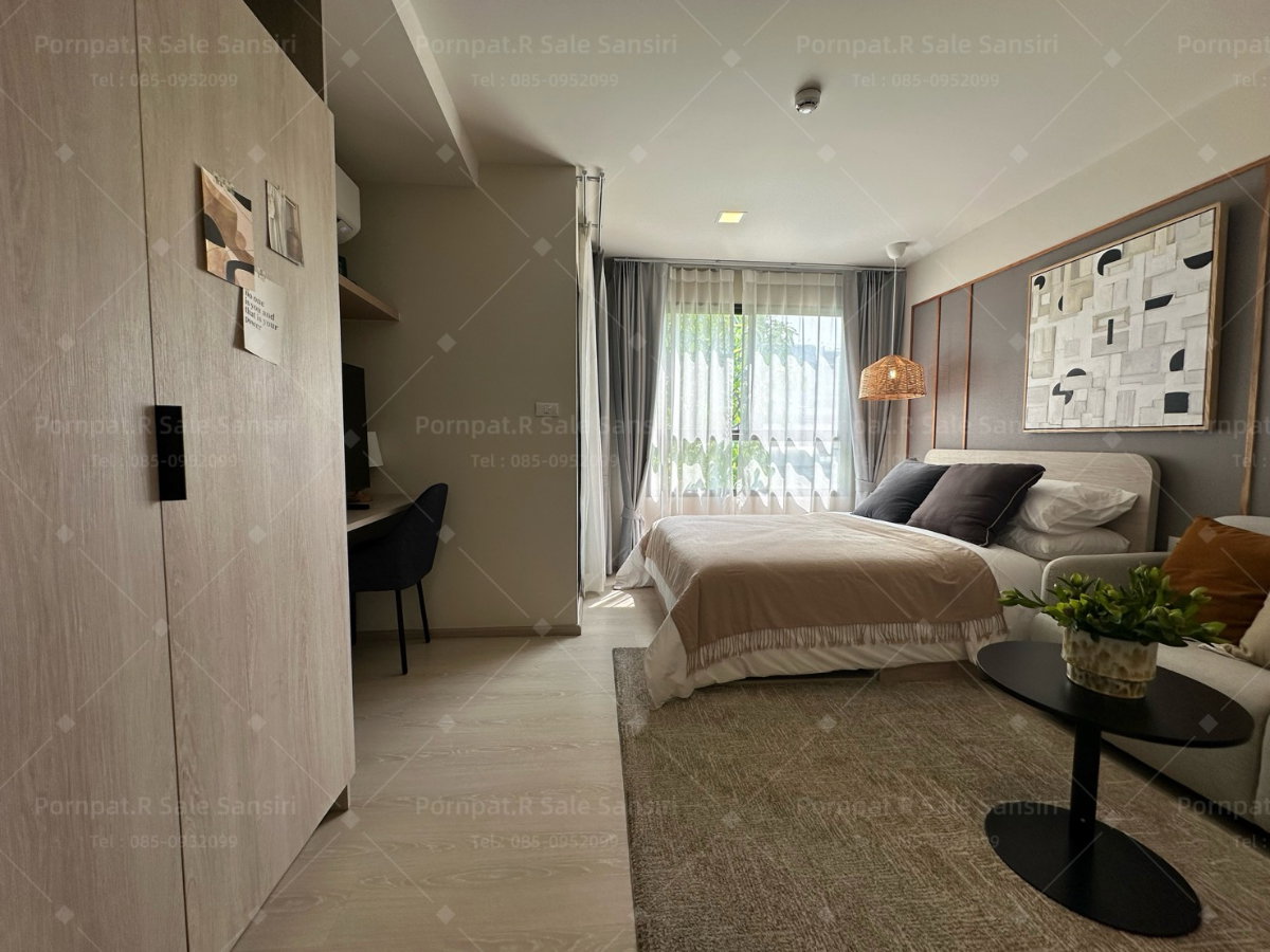 รูป ขาย Dcondo Air Ladkrabang : ดีคอนโด แอร์ ลาดกระบัง 1.8 ล้าน* - รูปที่ 2/9