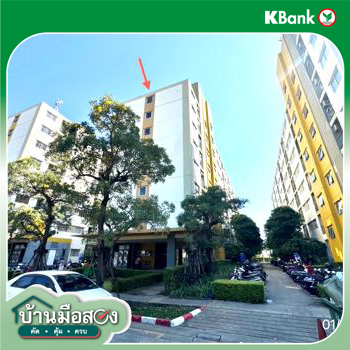 picture CONDO 86 Sq.m. Thanyaburi Pathumthani for 828,000 - 18/20