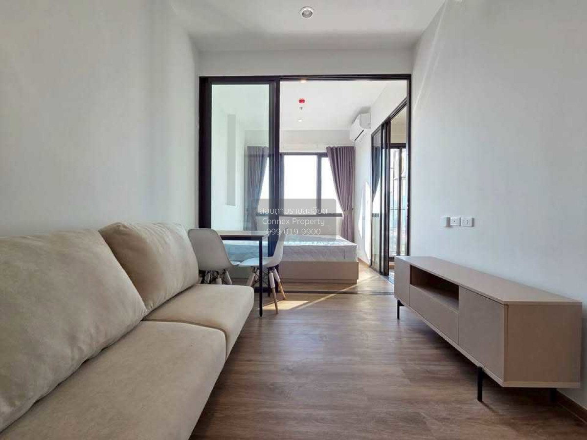 รูป เช่าคอนโด เฟล็กซี่ เมกะ สเปซ บางนา MRT-ศรีเอี่ยม (สายสีเหลือง) บางแก้ว บางพลี กรุงเทพ CX-150215 ✅ ทักไลน์ @connexproperty ตอบทันที ทีมงานมืออาชีพ ✅ - รูปที่ 1/8