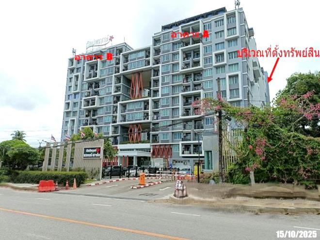 picture CONDO 104.96 Sq.m. Muang Udon Thani Udon Thani for 1.3M - 6/22