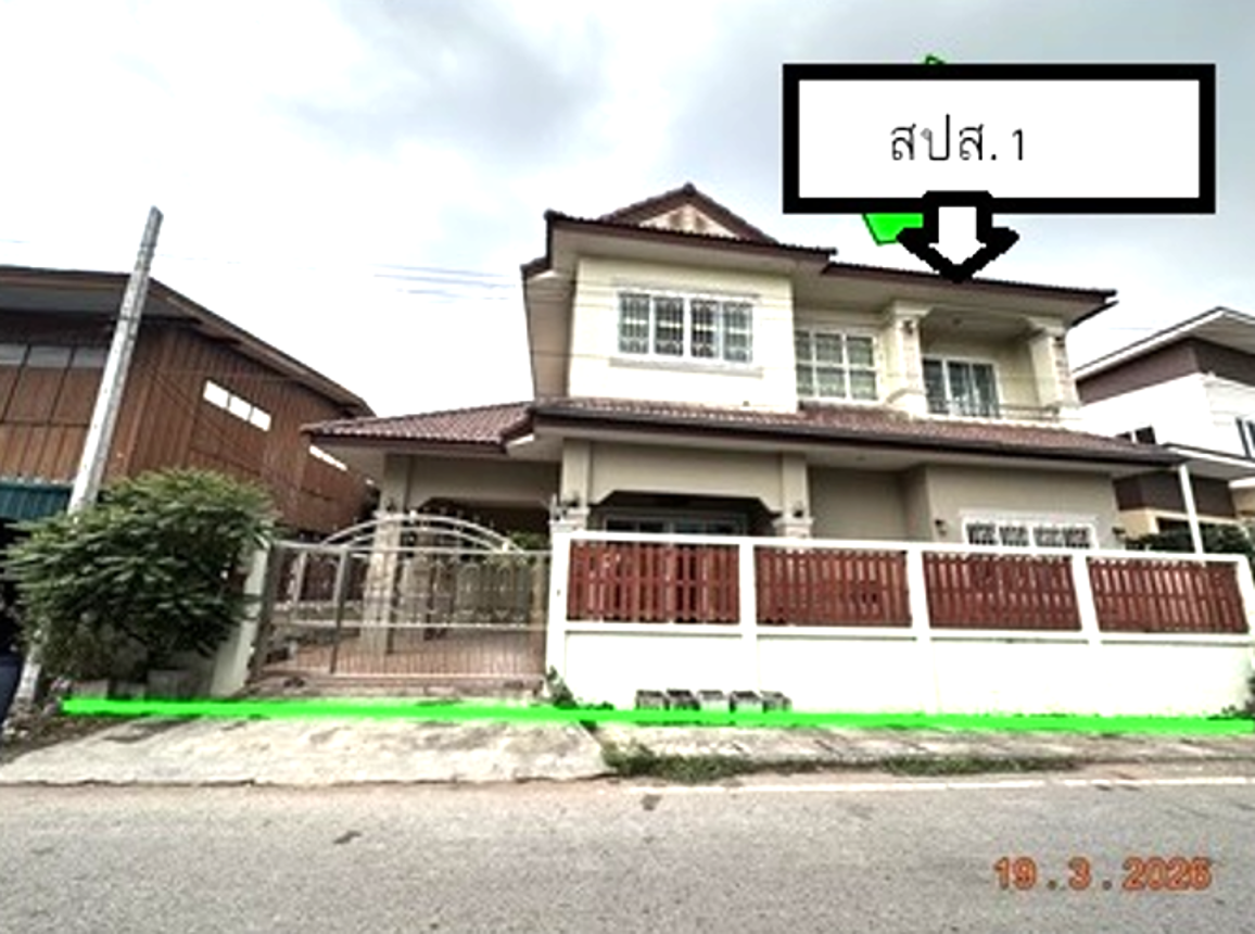 รูป บ้านเดี่ยว 42 ตร.วา มัญจาคีรี ขอนแก่น 4M - รูปที่ 14/30