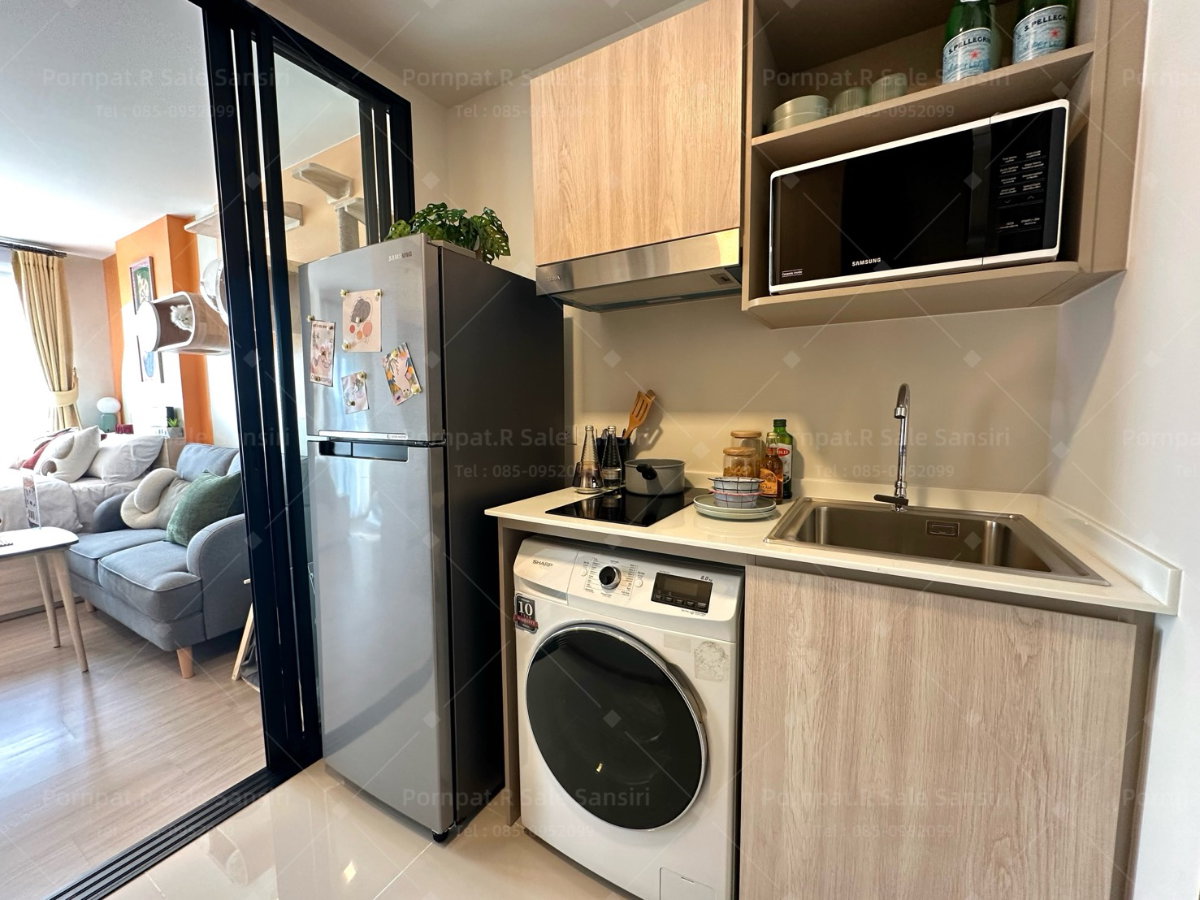 รูป ขายเดอะ มูฟ พอว์ บางแค 1.89 ล้าน* - รูปที่ 1/10