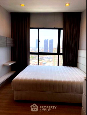 คอนโดให้เช่า : คอนโด 1-ห้องนอน ที่ เออบาโน่ แอปโซลูท ใกล้ BTS กรุงธนบุรี (ID 2535254)