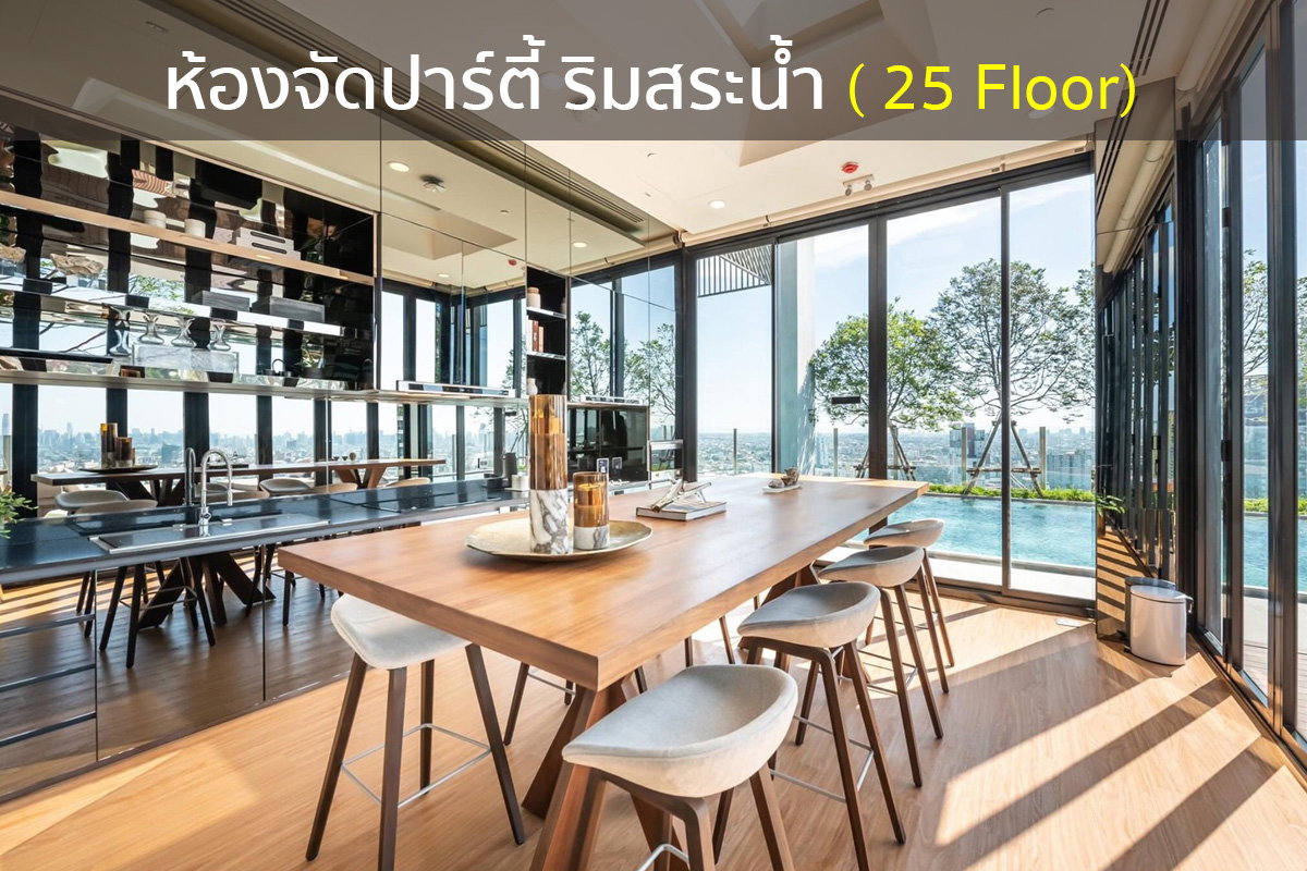 รูป 🔥 ขายด่วน! คอนโดหรู Maru Ladprao 15  ห้องมุม ชั้นสูง วิวสวย 2 ด้าน | ติด MRT 2 สาย | ทำเลศักยภาพสูง | Pet Friendly - รูปที่ 14/22