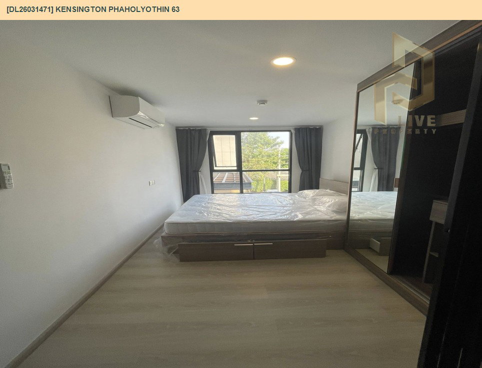 รูป DL26031471 ให้เช่าคอนโด เคนซิงตัน พหลโยธิน 63  (kensington phaholyothin 63) ใกล้ BTS พหลโยธิน 59 พร้อมเข้าอยู่ โทรด่วน 0800343450 LineID @655ebbvc - รูปที่ 5/6