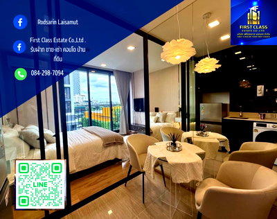 คอนโดให้เช่า : ให้เช่า คอนโด noble around Ari ชั้น 4ขนาด27 ตรม. 🩷ใกล้ bts Ari 90 เมตร