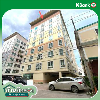 รูป คอนโดมิเนียม 129.8 ตร.ม. เมืองชลบุรี ชลบุรี 1.2M - รูปที่ 16/18