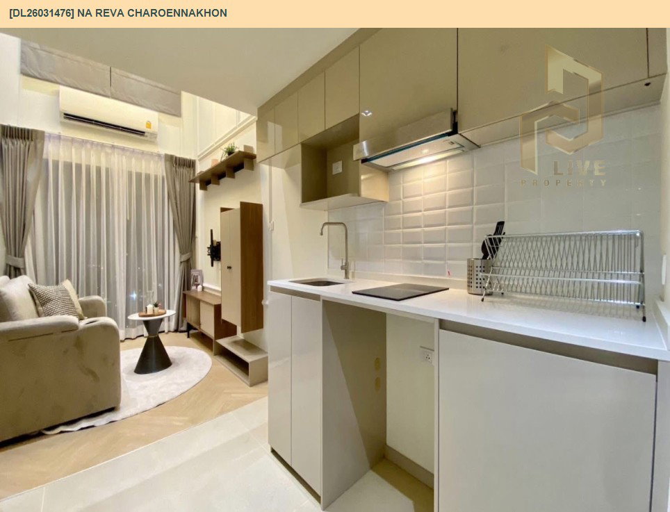 รูป DL26031476 ให้เช่าคอนโด ณ รีวา เจริญนคร (Na Reva Charoennakhon) ใกล้ - พร้อมเข้าอยู่ โทรด่วน 0800343450 LineID @655ebbvc - รูปที่ 11/11