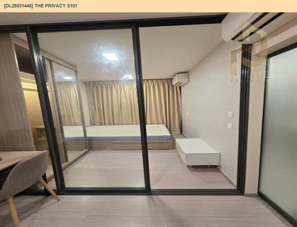 รูป DL26031446 ให้เช่าคอนโด เดอะ ไพรเวซี่ เอส 101 (THE PRIVACY S101) ใกล้ BTS ปุณณวิธี พร้อมเข้าอยู่ โทรด่วน 0800343450 LineID @655ebbvc - รูปที่ 3/6