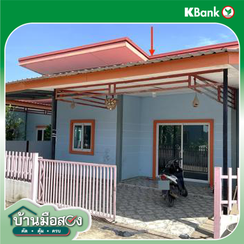 picture HOME 30.5 Sq.w. Sri Maha Pho Prachinburi for 1.2M - 14/16