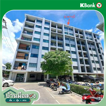 รูป คอนโดมิเนียม 124 ตร.ม. ศรีราชา ชลบุรี 1.3M - รูปที่ 18/20