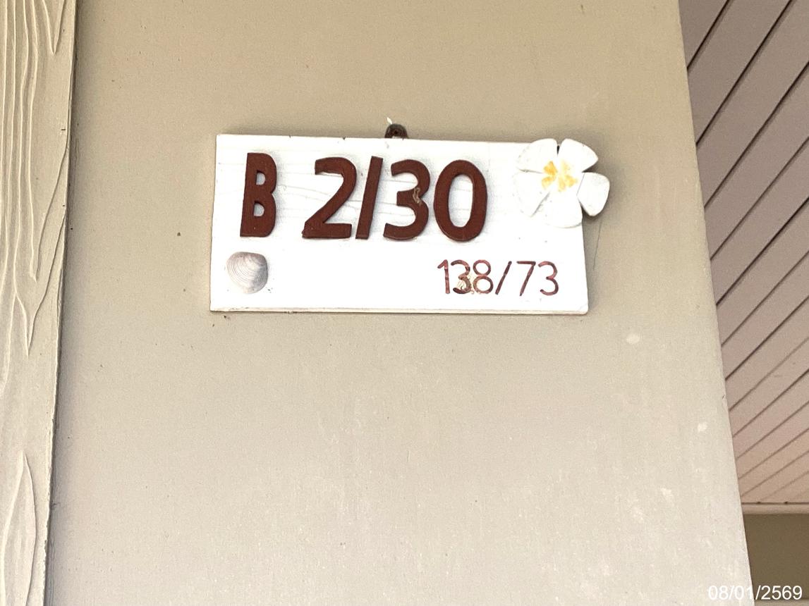 picture CONDO 800 Sq.m. Cha-Am Petchburi for 7.7M - 30/34