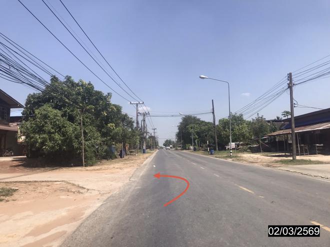 รูป ที่ดินว่างเปล่า 719.9 ตร.วา หนองกุงศรี กาฬสินธุ์ 2.4M - รูปที่ 7/18