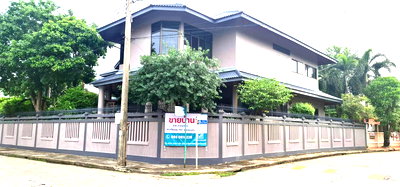 Houses for sale Bangkok : 🔥 Rare Luxury Home in the Heart of Ramkhamhaeng 112 🔥