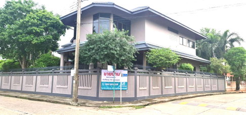 🔥 Rare Luxury Home in the Heart of Ramkhamhaeng 112 🔥