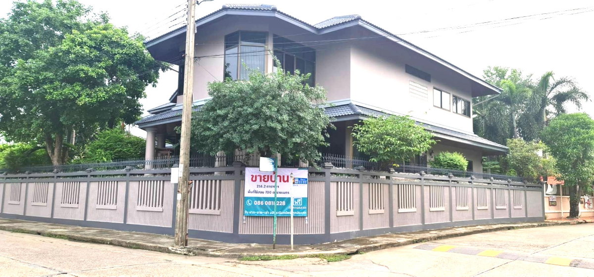 รูป 🔥 บ้านระดับ Rare Item ใจกลางรามคำแหง 112 — ใกล้ทะเลสาบในสัมมากร 🔥  - รูปที่ 1/21