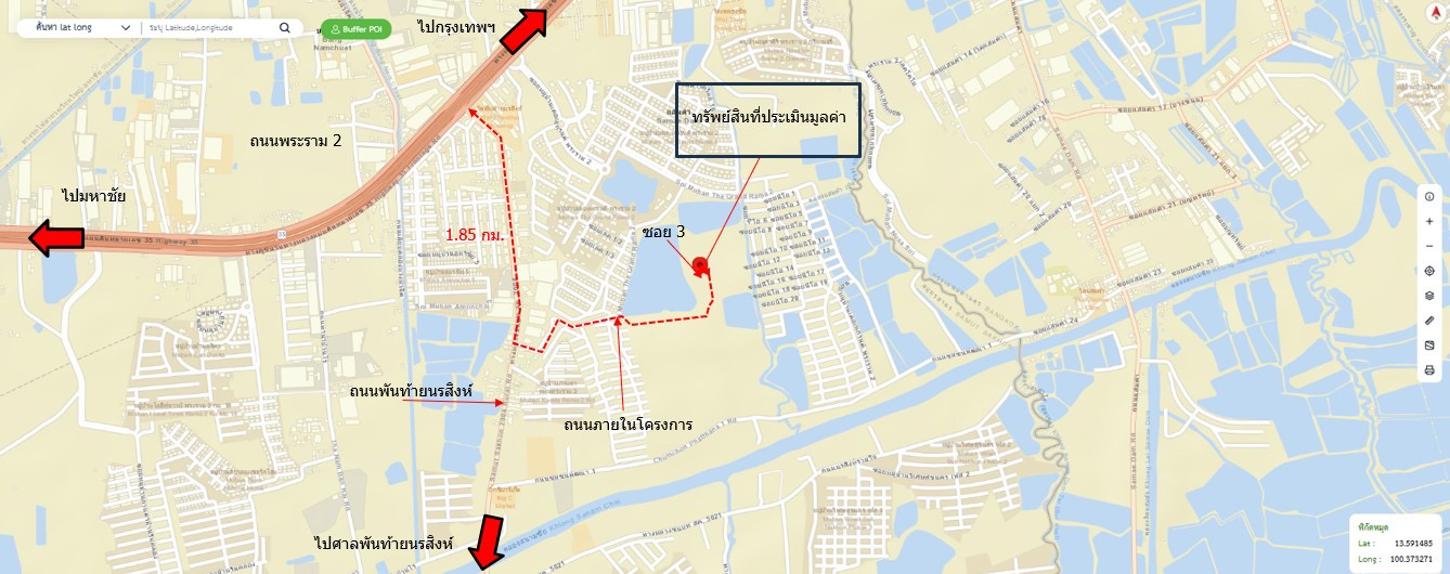 รูป ทาวน์เฮ้าส์ 19 ตร.วา เมืองสมุทรสาคร สมุทรสาคร 2.6M - รูปที่ 31/32