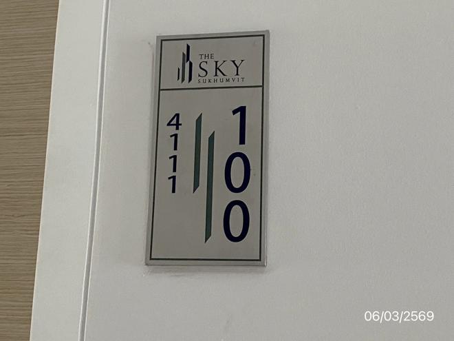 รูป คอนโดมิเนียม 122.24 ตร.ม. เขตบางนา กรุงเทพมหานคร 3M - รูปที่ 8/30