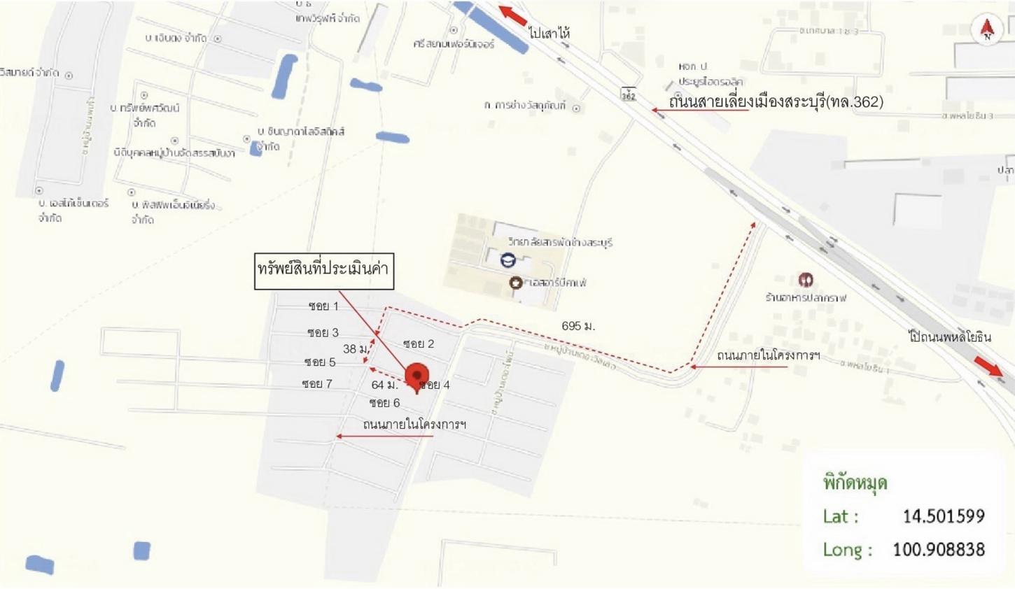 picture HOME 56.2 Sq.w. Muang Saraburi Saraburi for 3.3M - 30/30