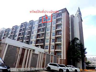 คอนโดมิเนียม 108.36 ตร.ม. เมืองนครศรีธรรมราช นครศรีธรรมราช 1.5M
